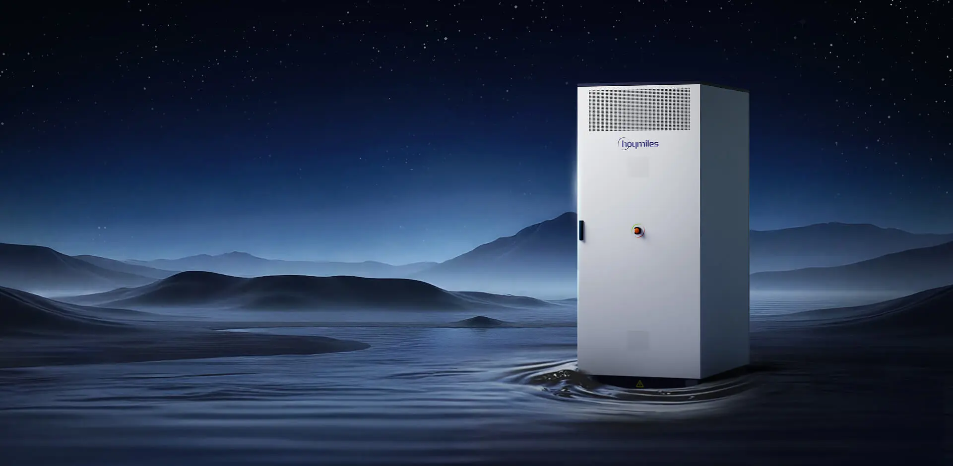 Hoymiles C&I All-in-One Battery System